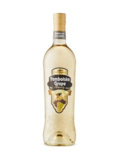 Yambolska Grape Brandy